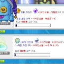 만랩2 pc방 이미지