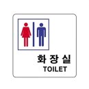 네모 - 용인시 기흥구 관곡로 96 | 네모