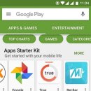 밸런스스토어 이미지