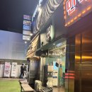 도쿄닷지