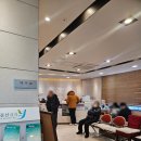 염문선내과의원 이미지