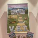 [방탈출] 서울건대 드림이스케이프 V.E.T / 방린이 후기