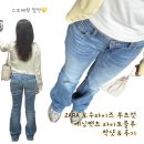 자라 로우라이즈 부츠컷 데님팬츠 라이트블루 착샷 & 후기 내돈내산 (스트체형 찰떡)