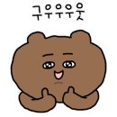 타이어서부센터 이미지