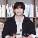 식모닝 🍀 2026 PARK HYUNGSIK FANMEETING_메시지 영상.gif 💕 이미지