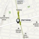 권피부과의원 이미지