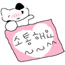 강동-천호-363 이미지