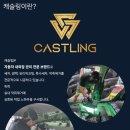 롯데리아영주점 이미지