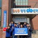 삼송갈비 이미지