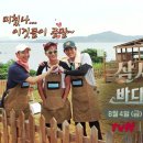 순산목장 티스토리