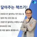 한국종이문화원 - 전주시 완산구 상거마4길 5 | 한국종이문화원
