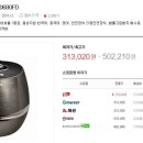 디지털프라자 구성점 이미지