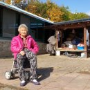 서운보건지소 이미지