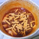 지에스(GS)25 괴정사리점 | GS25 지에스 에드워드리 K체다치즈 쫄떡볶이 내돈내산 후기