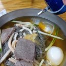 오장동흥남집 - 북구 진장유통1로 60 | 오장동흥남집