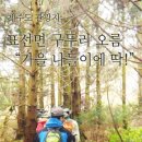 피앤피제주 이미지