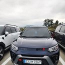 주식회사 매일렌트카 | [제주도/제주공항] 제주 SK 렌트카 티볼디 대여 후기 및 꿀팁 방출!!