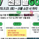 키즈수영센터 이미지