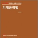 도서출판 한필