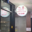(주)서현엘리베이터 이미지
