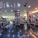 웰리스 휘트니스 이미지