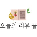 주식회사 엠엔 이미지
