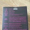 뉴트리표지