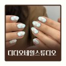 동의대 화신아파트 앞 | 가야네일 동의대 디디오네일스튜디오 쉐입부터 아트 디자인까지 대만족