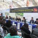 제주헤리티지포럼