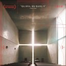 철근콘크리트 구조(RC조)에 대한 변명