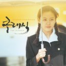 미성현악기 이미지