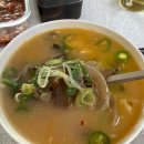 권오균소아과의원 | 코로나19 백신 부스터샷 접종완료