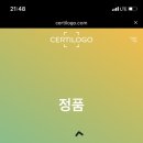 명동세탁 이미지