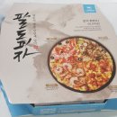 피자알볼로화성남양점 이미지