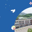 경북과학기술고등학교 이미지