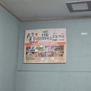 산청 원지 맛집 타짜오리하우스 본점 내돈내산 후기