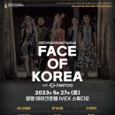 커스텀모델학원 네이버블로그