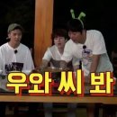 슈어스테이플러스호텔 이미지