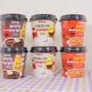 뽀끼 매니아 이미지