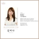 더바른몸 이미지