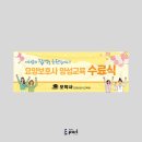 오박사요양보호사교육원 이미지