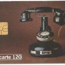 전화카드 수집(118)-옛날 전화기 이미지