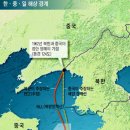 한반도전기전자 이미지