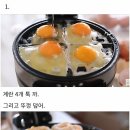 별와플 이미지