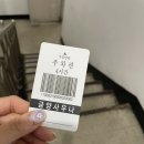 KY 휘트니스 이미지