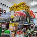 월드마트(WORLD MART) - 포천시 | 월드마트(WORLD MART)