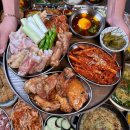 술닭구이