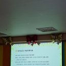 강일늘사랑유치원 이미지