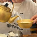 팔공찜갈비 이미지