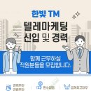 클라보엠 티스토리